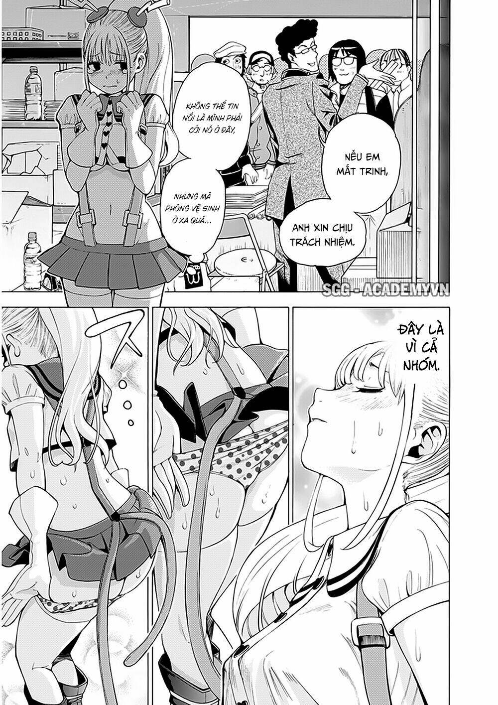 eg maker chapter 14 14