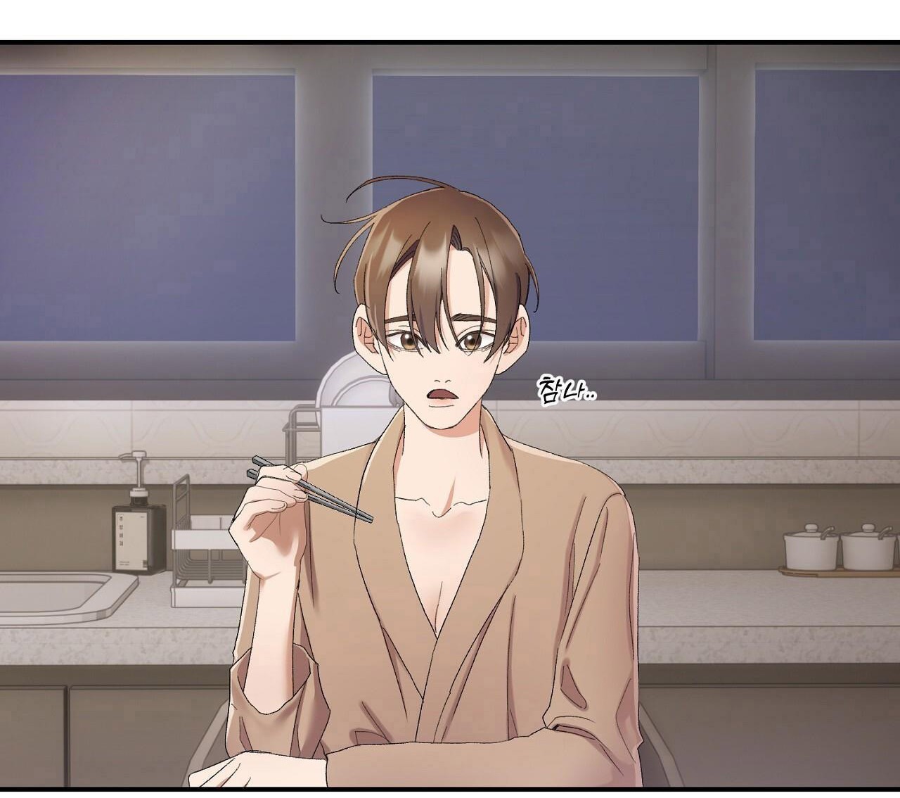 Hối Lộ Ngọt Ngào chapter 25 - Trang 20