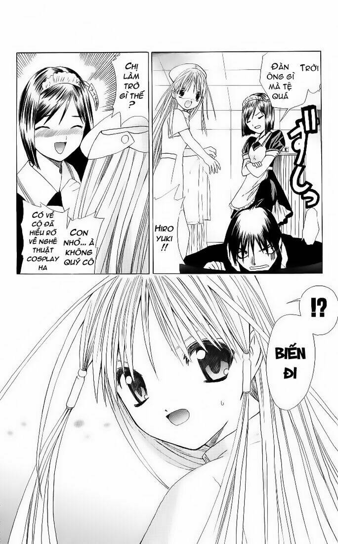 akuma jiten chapter 1 22