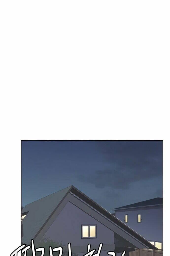 biến thân thành mèo chapter 189 87