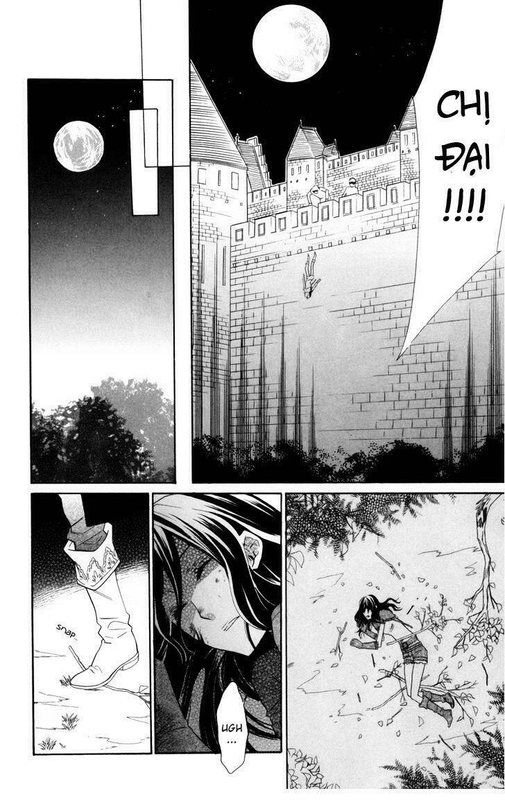 kiss ni juuzoku chapter 0 12