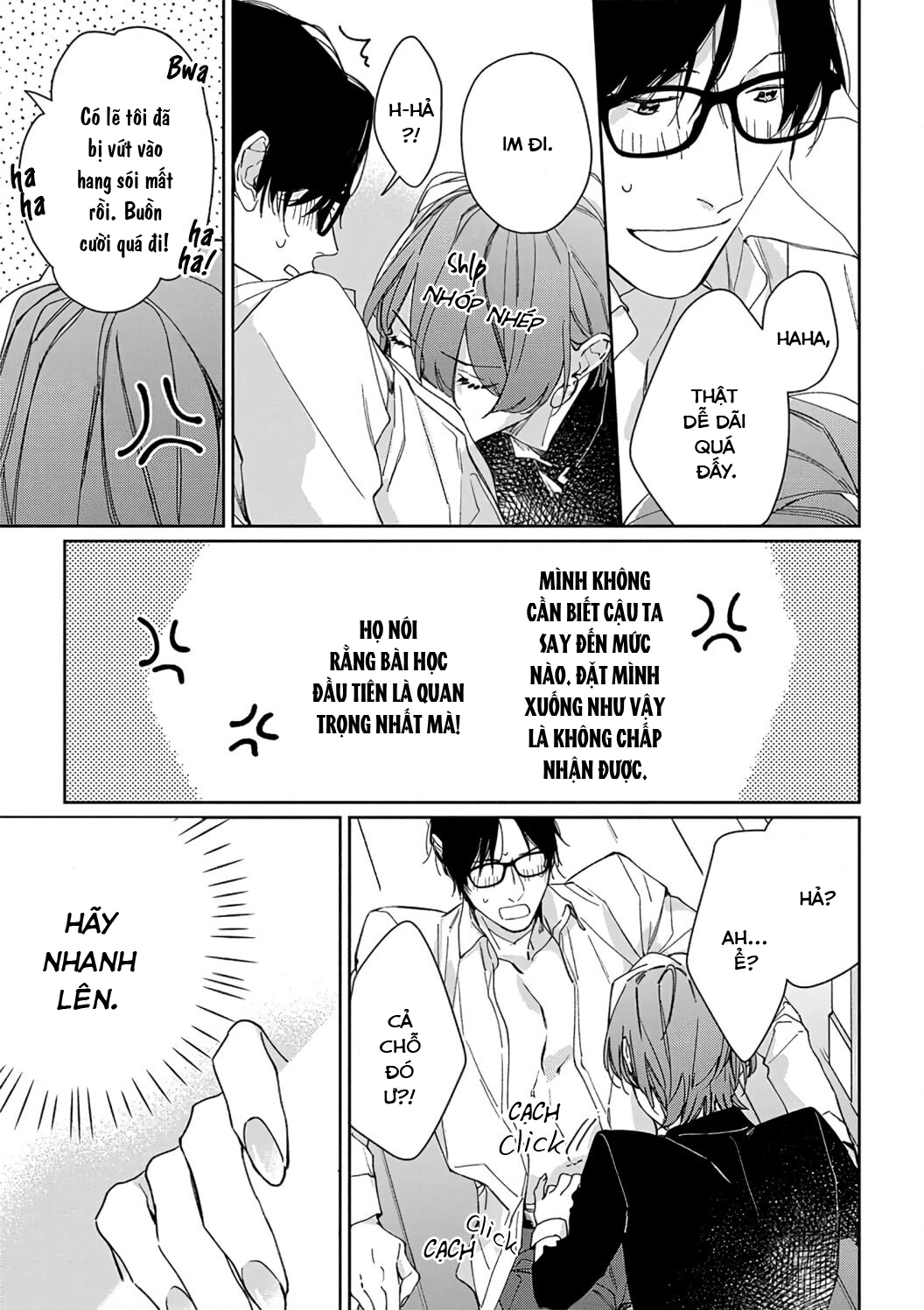 sex drive chapter 6.2 6