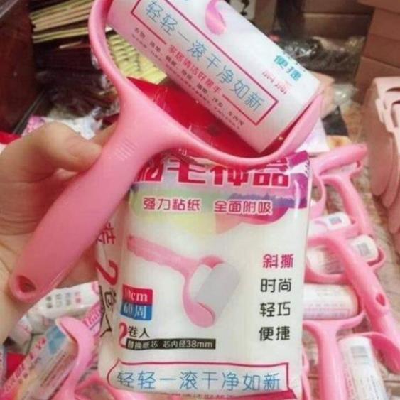 Con lăn bụi quần áo