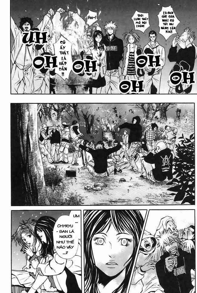 m.c.law chapter 2 17