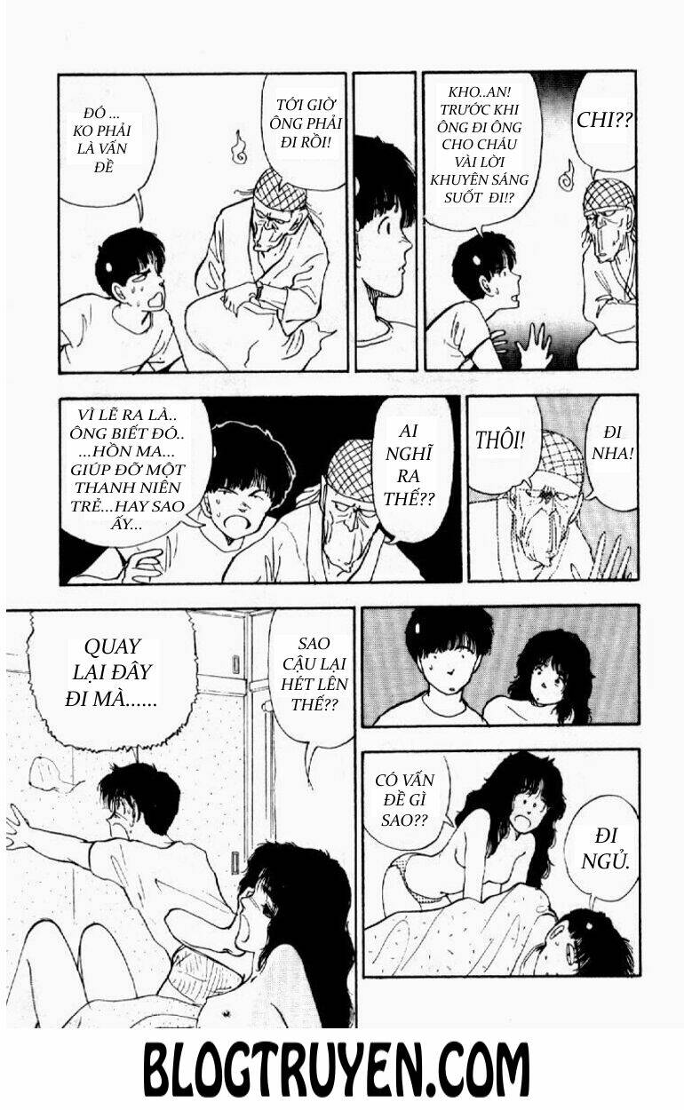 asatte dance chapter 16 13