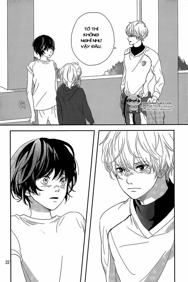 massugu kimi e chapter 1 21