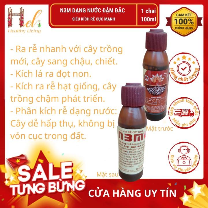 Phân Bón Lá, Kích Rễ Cực Mạnh N3M Dạng Nước Đậm Đặc 20ml