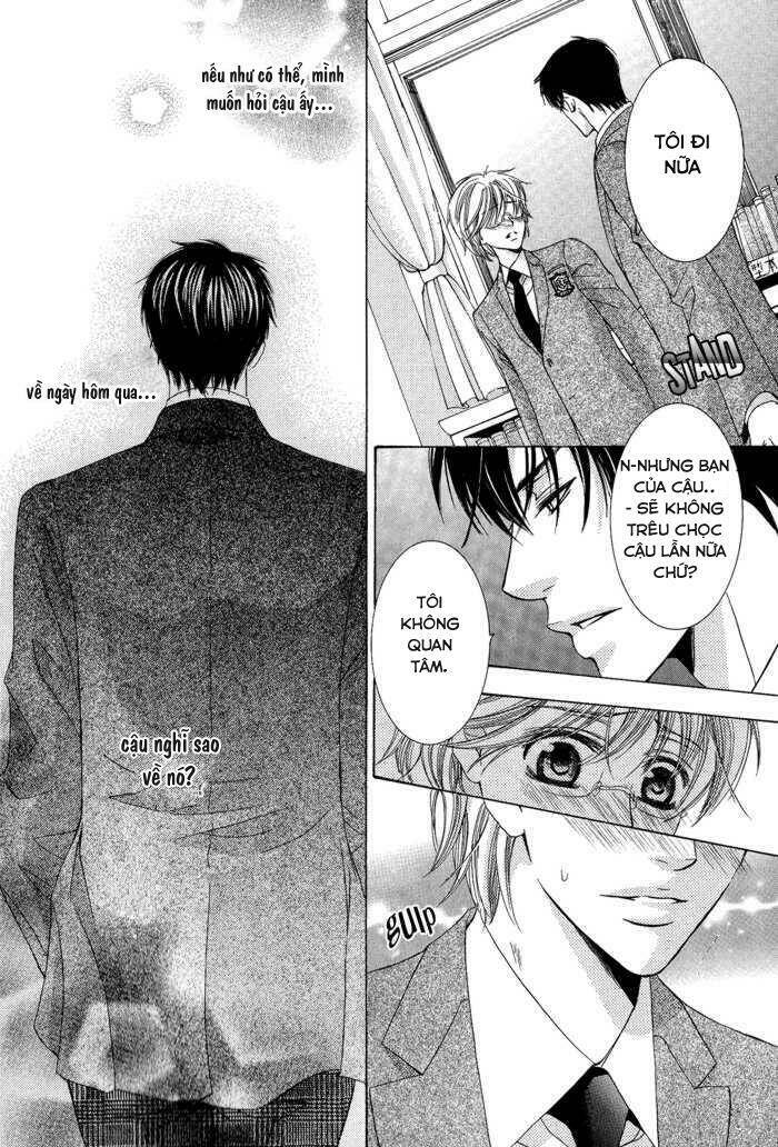 neko mata chapter 2 13