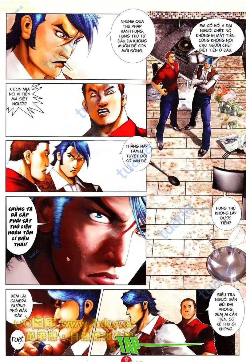 hỏa vũ diệu dương chapter 607 23