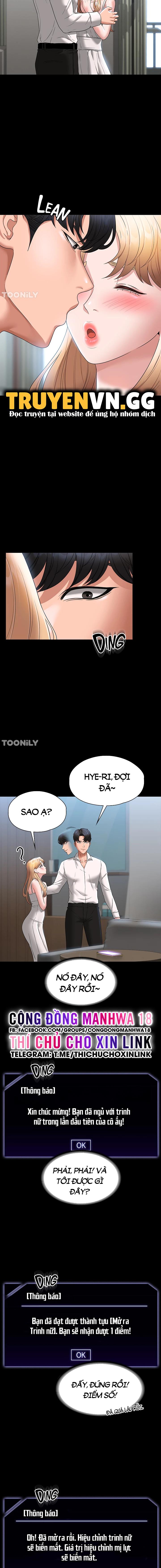 ứng dụng cầu được ước thấy chapter 63 9