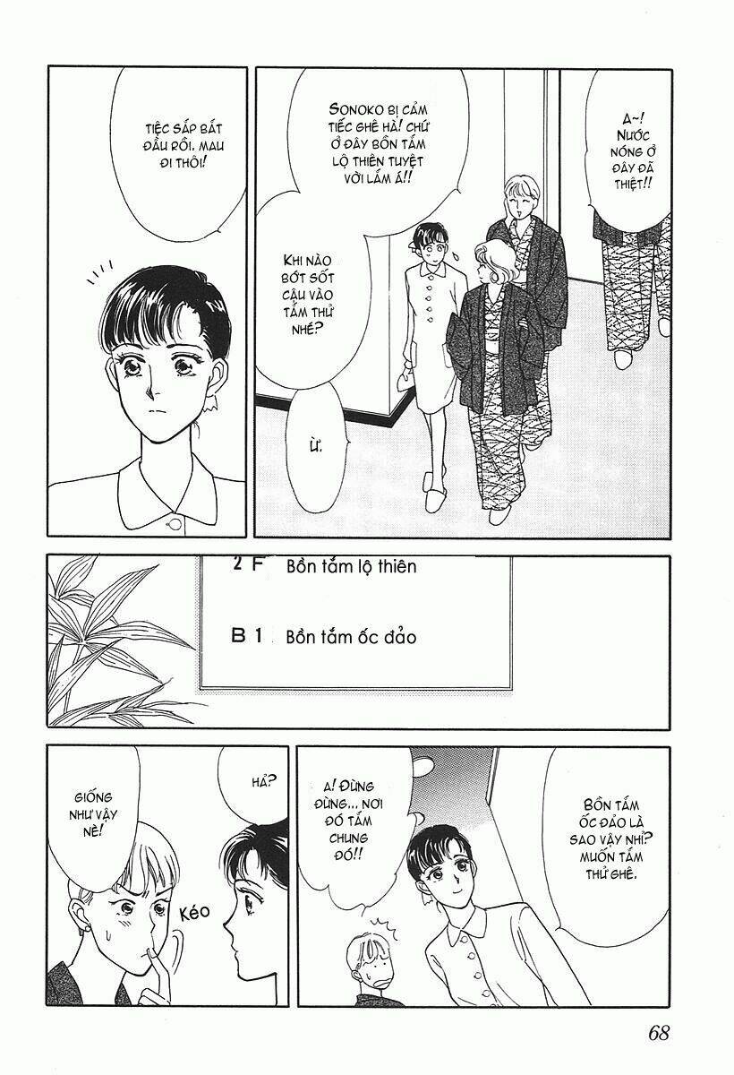 anata to senya ichiya (bên anh nghìn lẻ một đêm) chapter 2 18