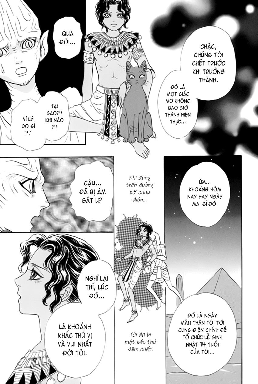 new pet shop of horror chapter 10 34