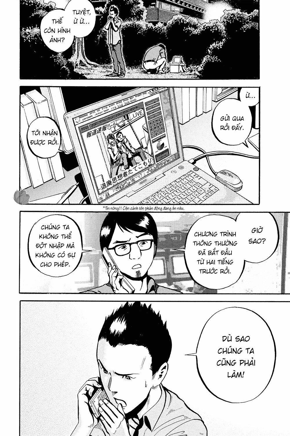 giấy báo tử chapter 36 4