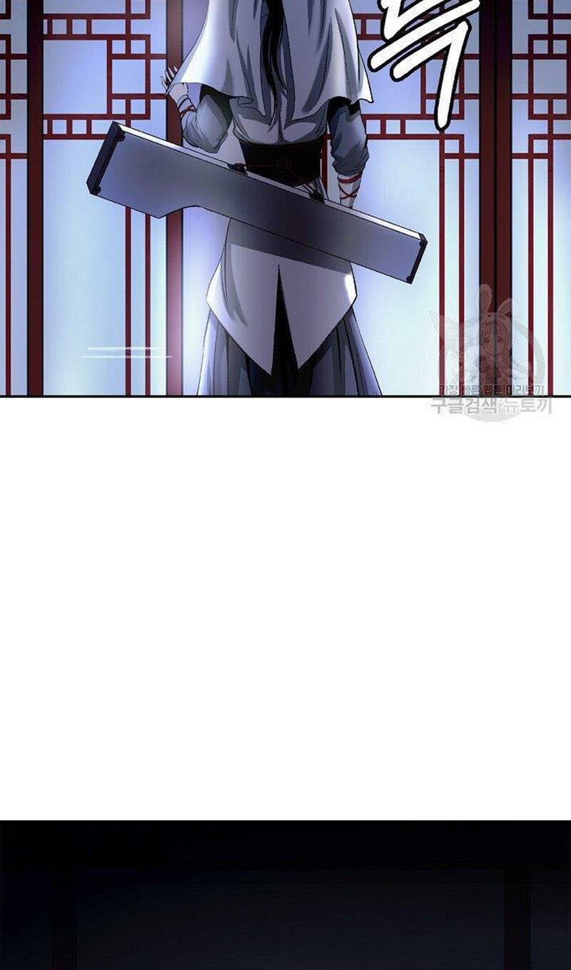 xuyên không thành hổ chapter 87 100