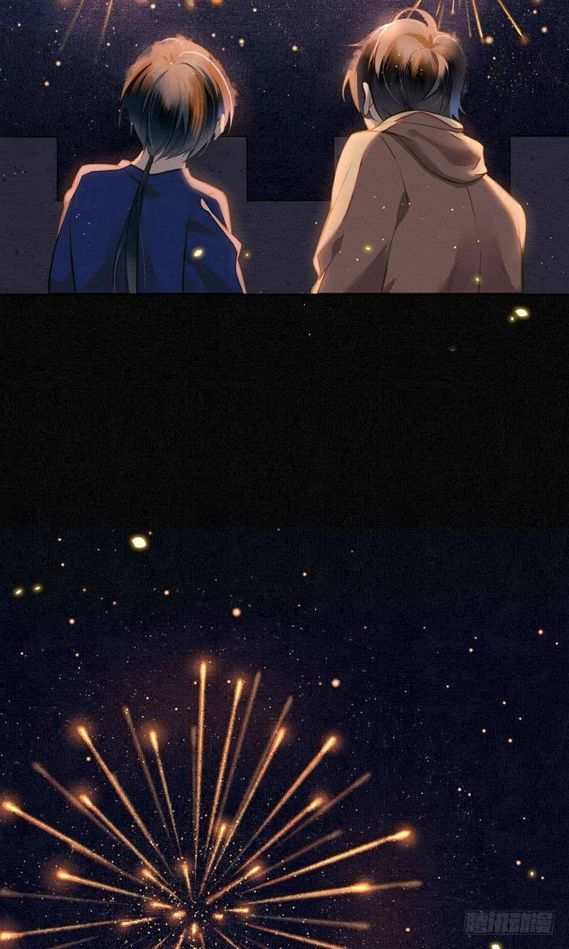 đêm ảo mộng cực lạc chapter 15 23