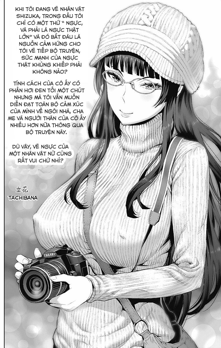 cherry teacher sakura naoki chapter 31.5 13