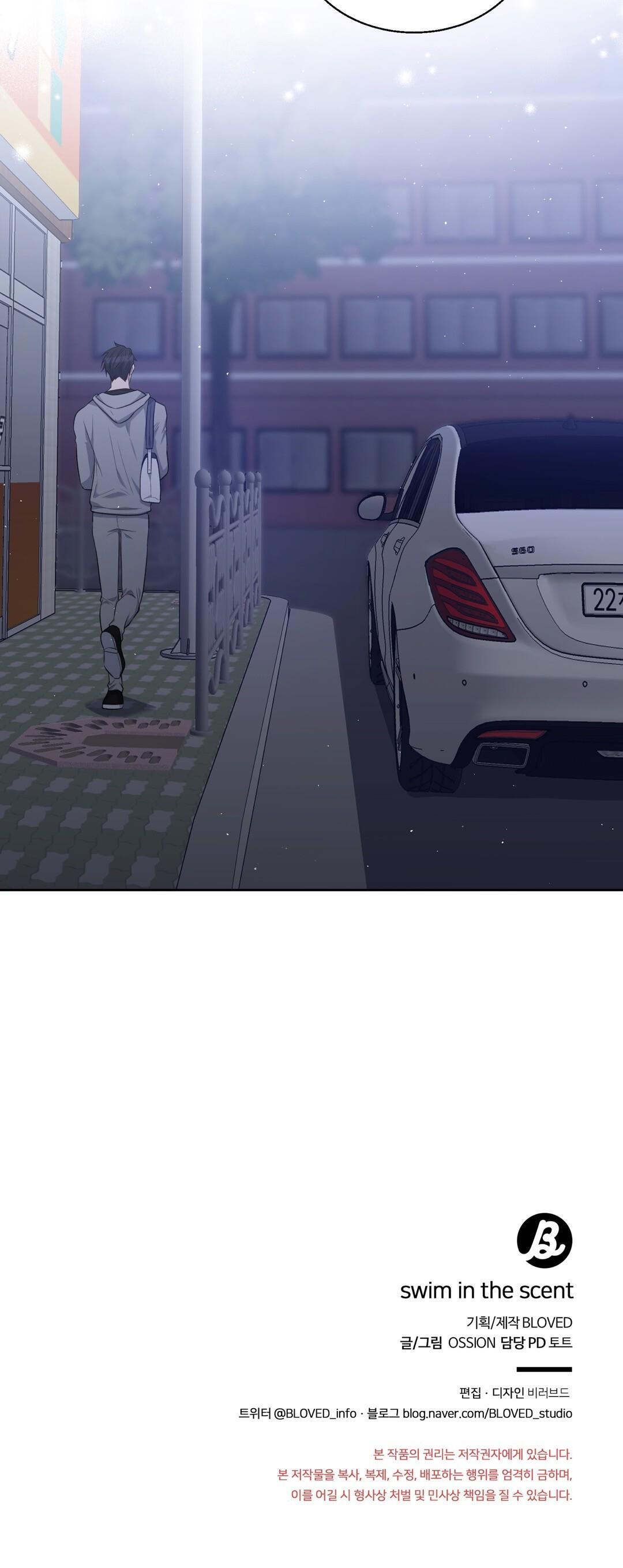 bơi trong mùi hương chapter 6 68