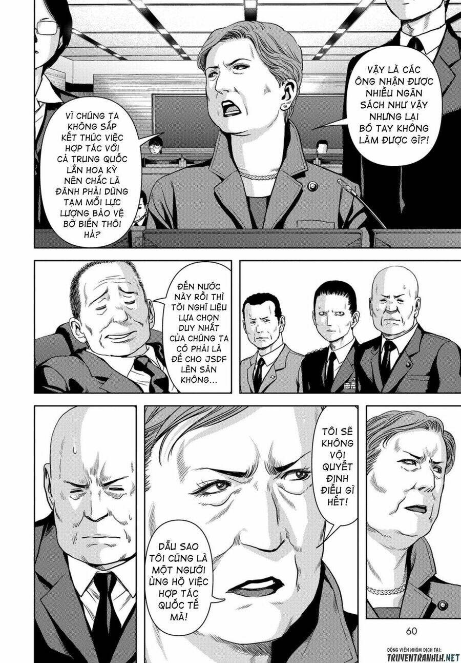 task force for paranormal disaster management chapter 1.2 7