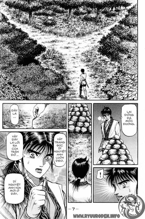 chú bé rồng - ryuuroden chapter 47 7