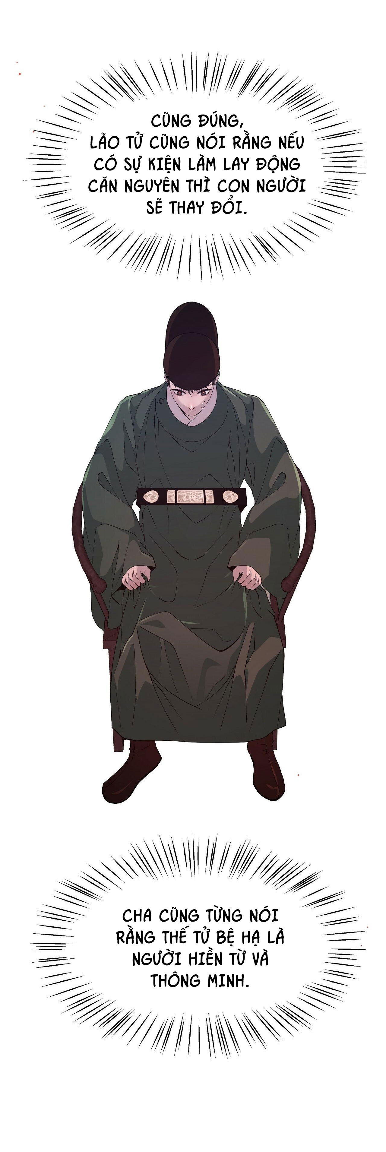 dạ xoa hóa liên ký chapter 9 43