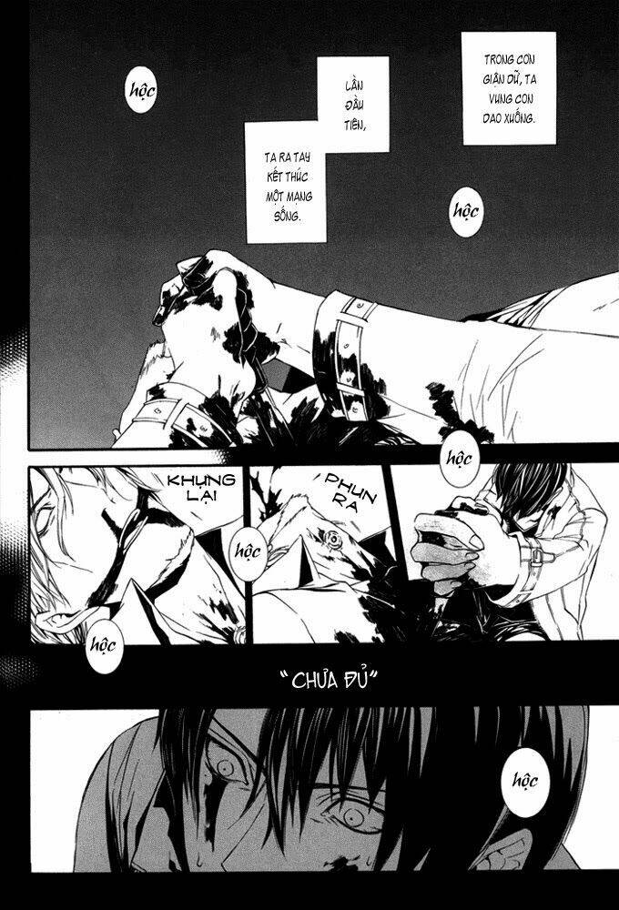 ilegenes chapter 22 5