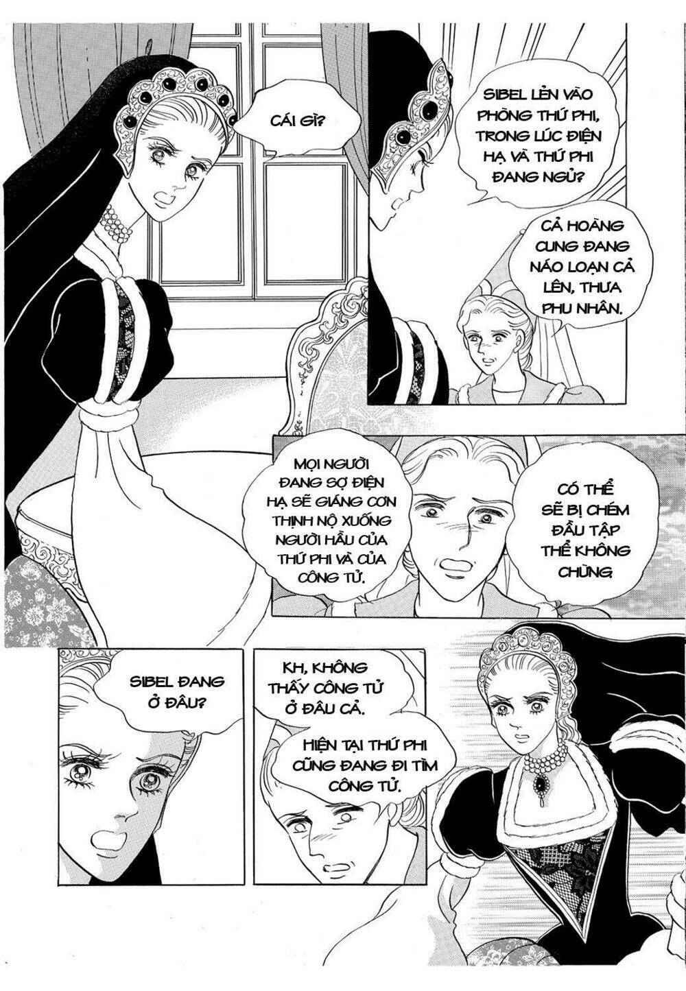 princess manhwa chapter 32 7