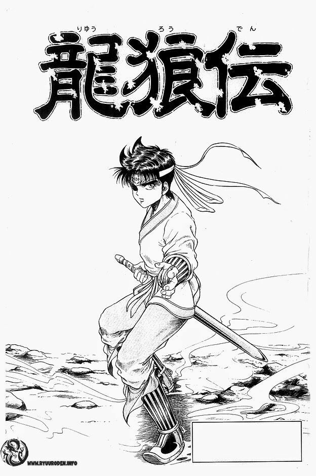 chú bé rồng - ryuuroden chapter 8 2