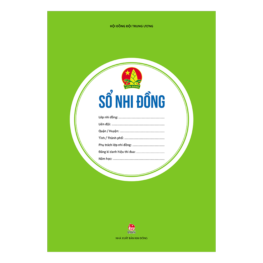 Sổ Nhi Đồng  (Tái Bản 2019)