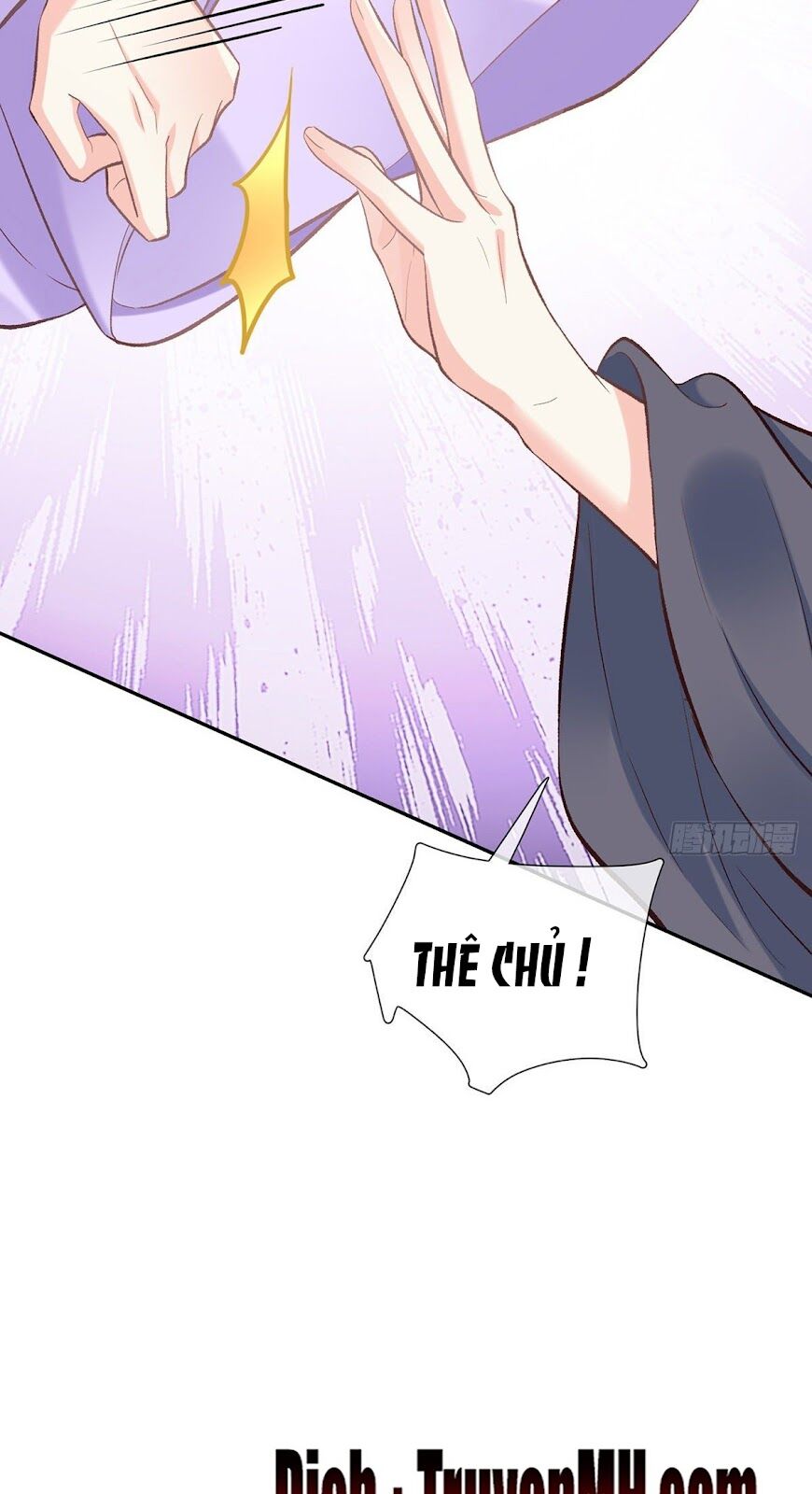 kiều mỵ phu lang, tại tuyến lục trà chapter 29 16