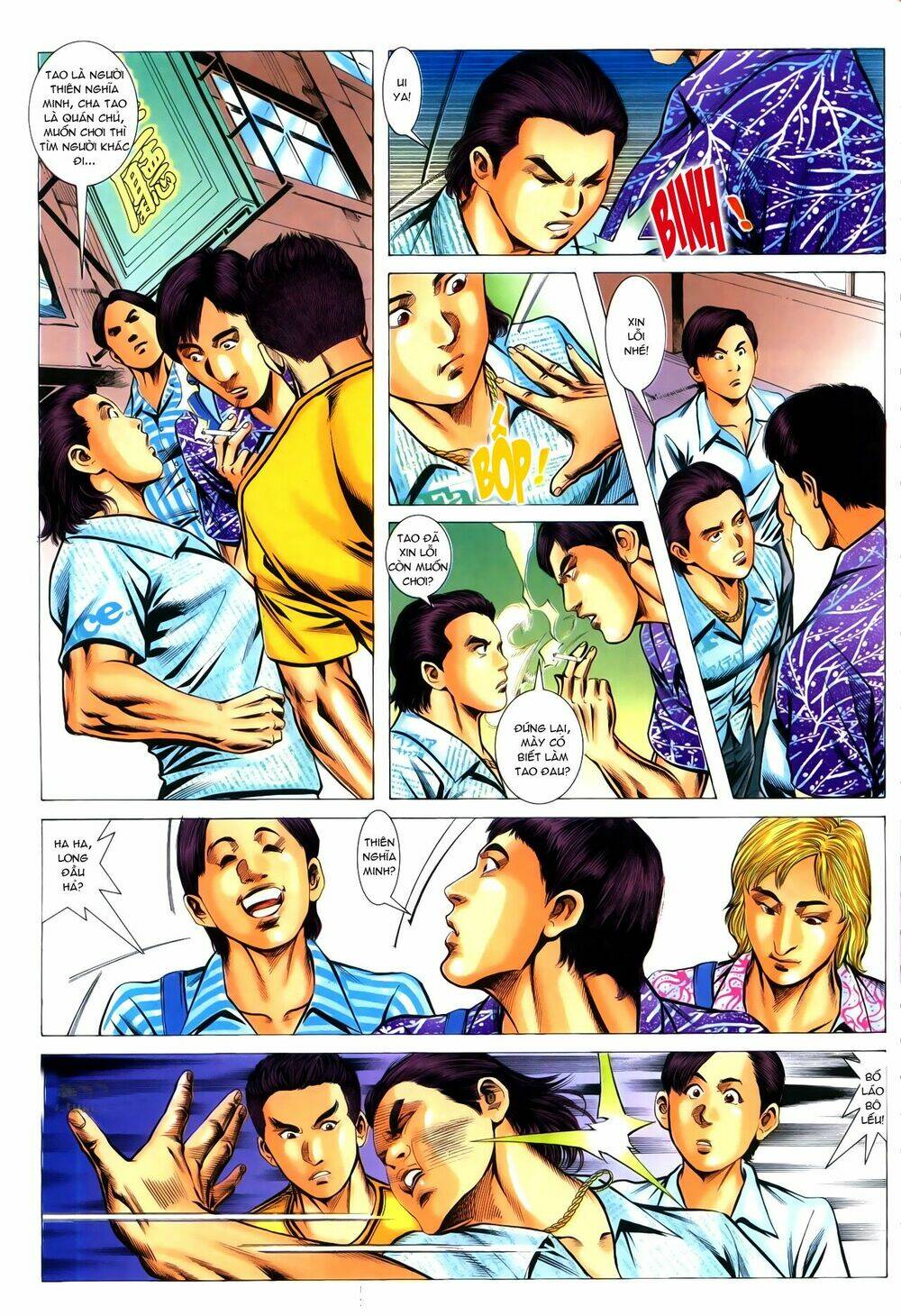 hồ sơ xã hội đen chapter 20 12