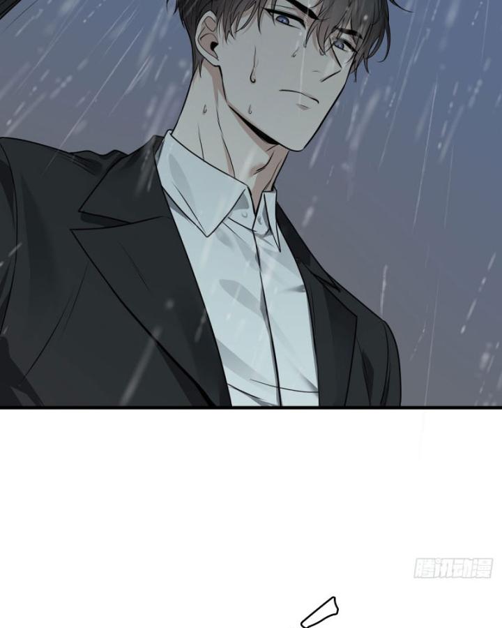 tôi he cùng chú của bạn trai cũ chapter 3 73