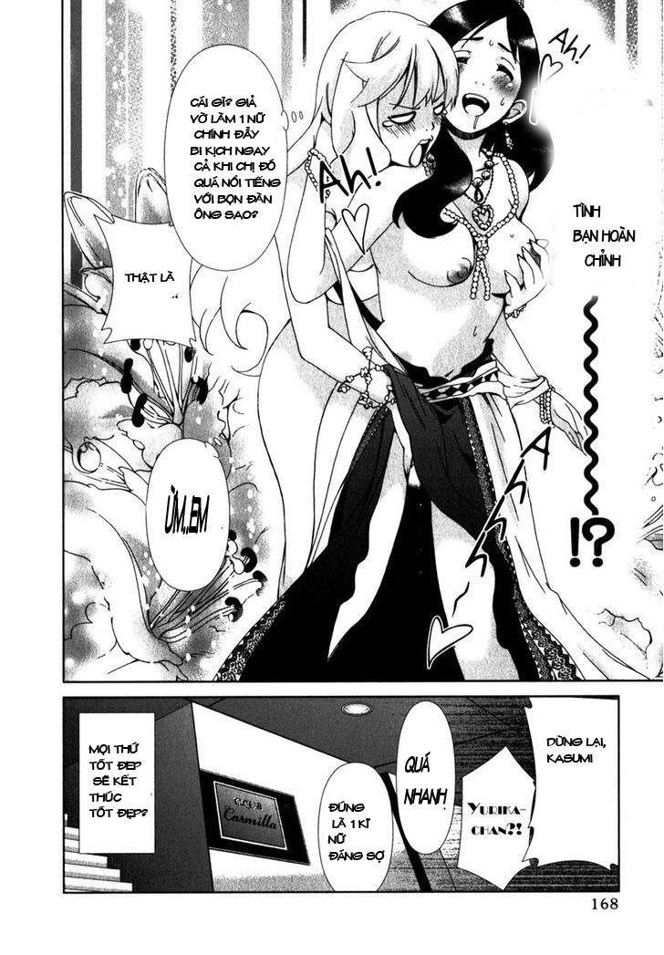 yuricam chapter 17 22