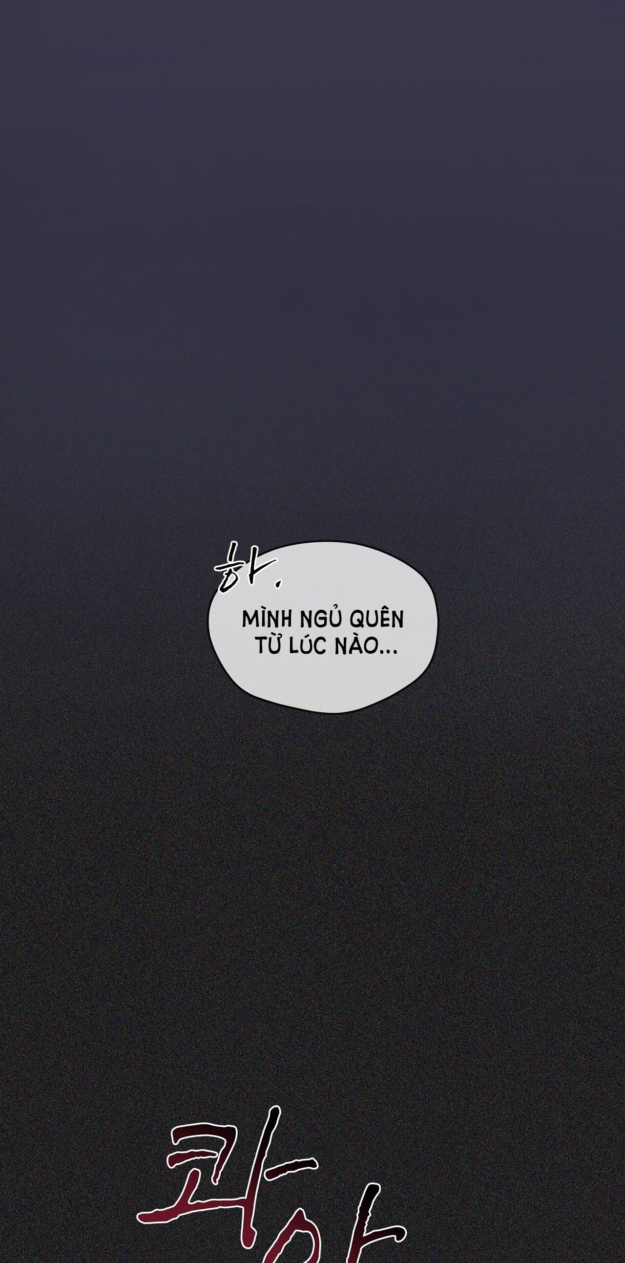 doppio senso chapter 78.1 9