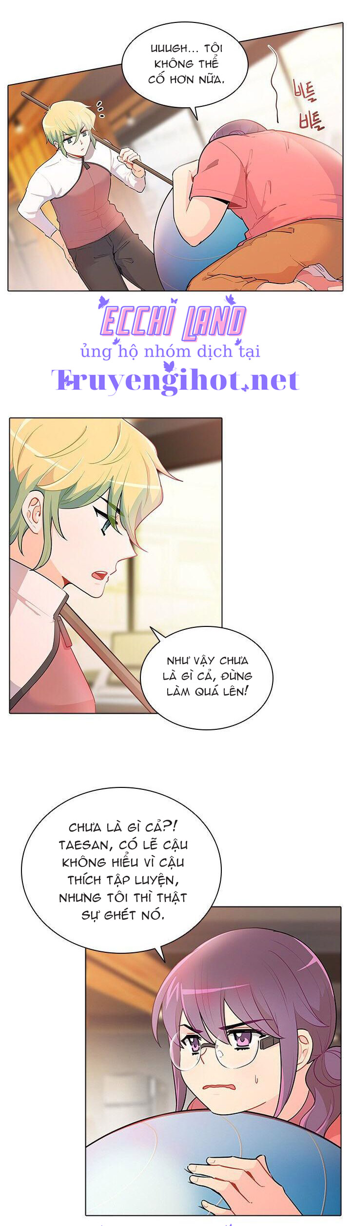 hương vị của nữ thần chapter 27.1 7