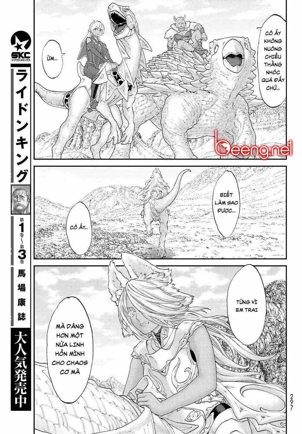 hành trình của đại đế chapter 20.1 5