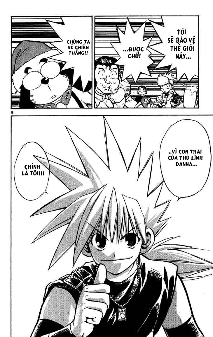 mar heaven chapter 56 8