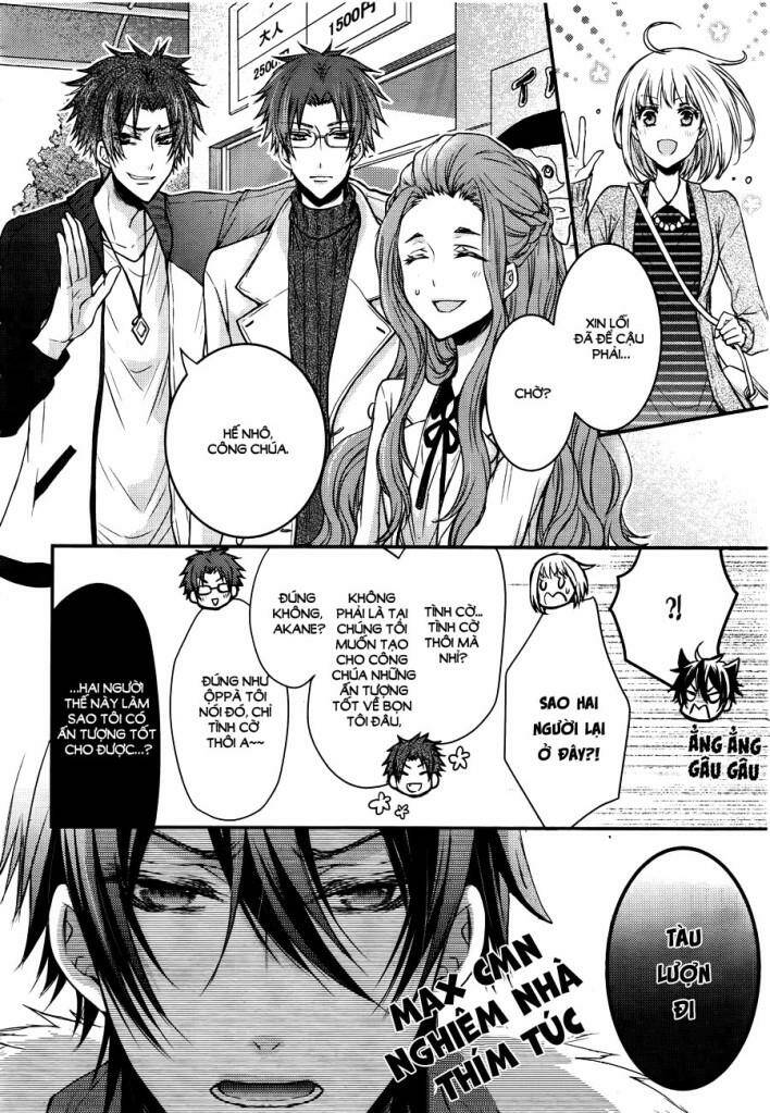 shinobi shijuusou chapter 3 12