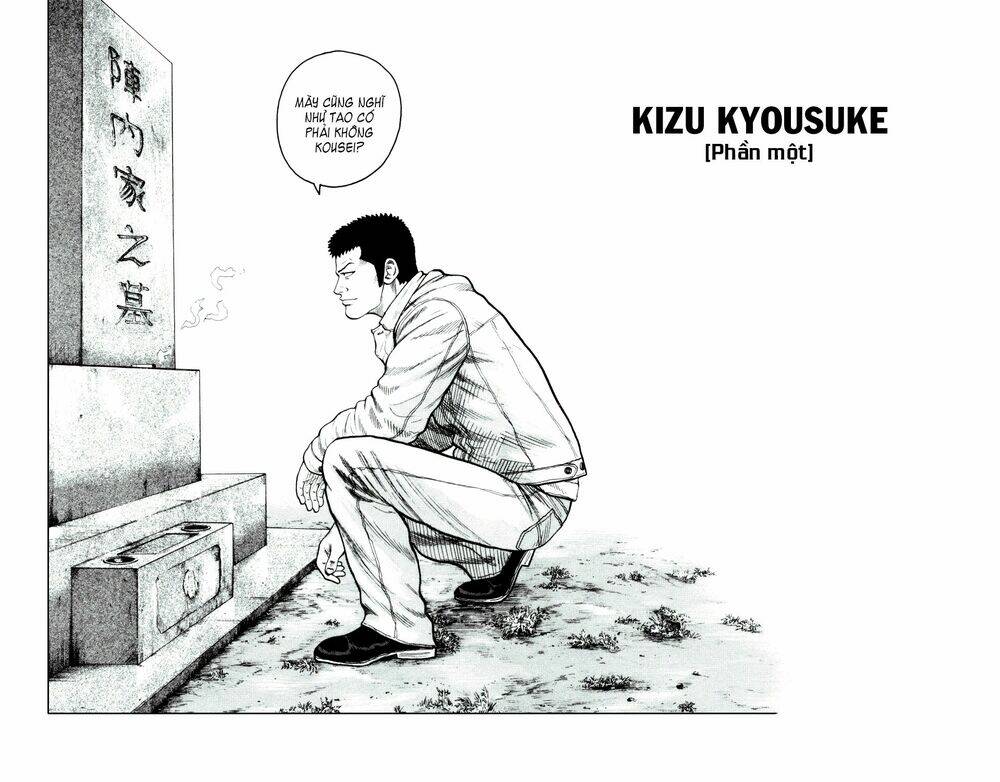 next crows supplementary story chapter 3 6