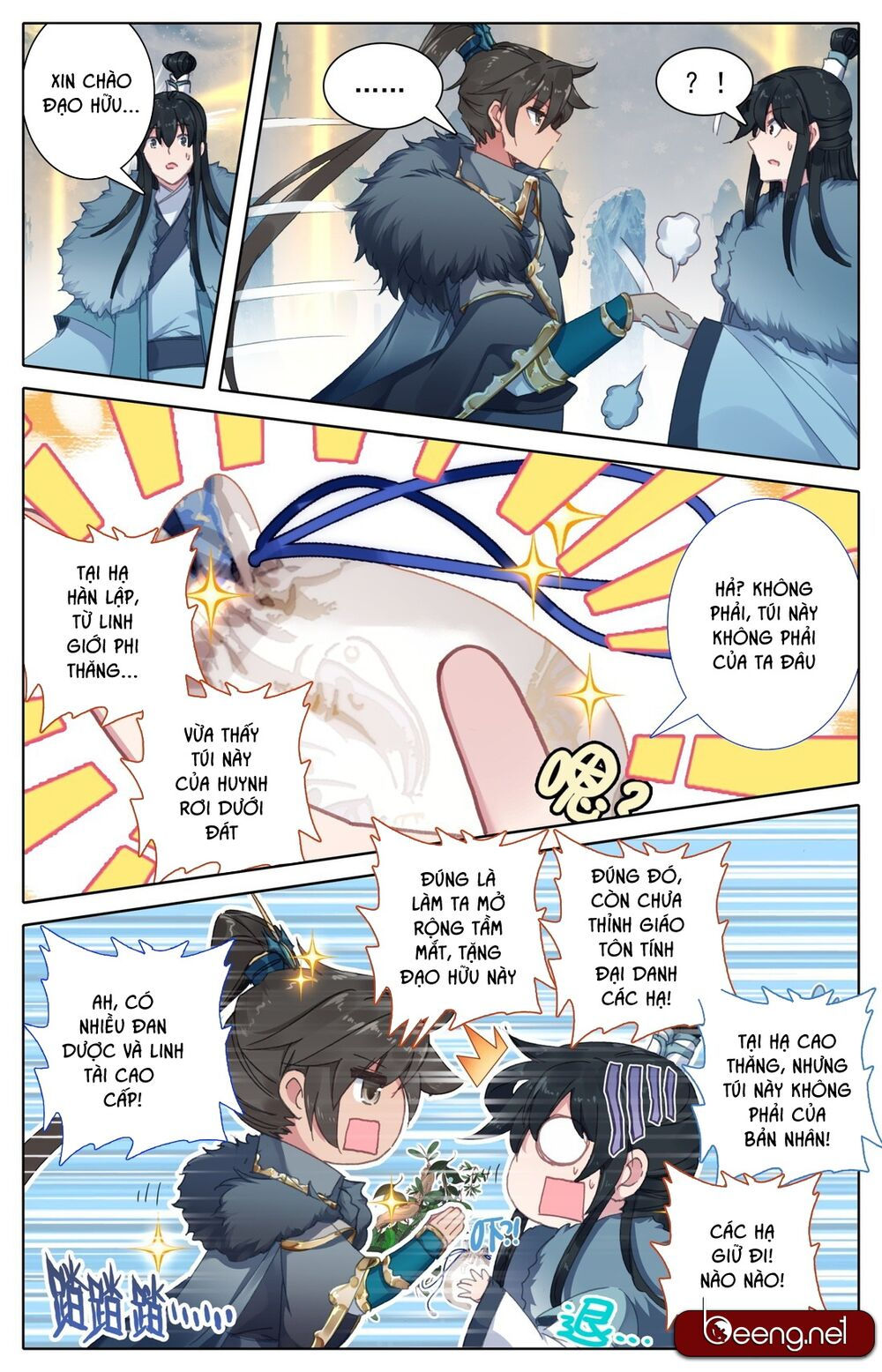 phàm nhân tu tiên chi tiên giới thiên chapter 0 9