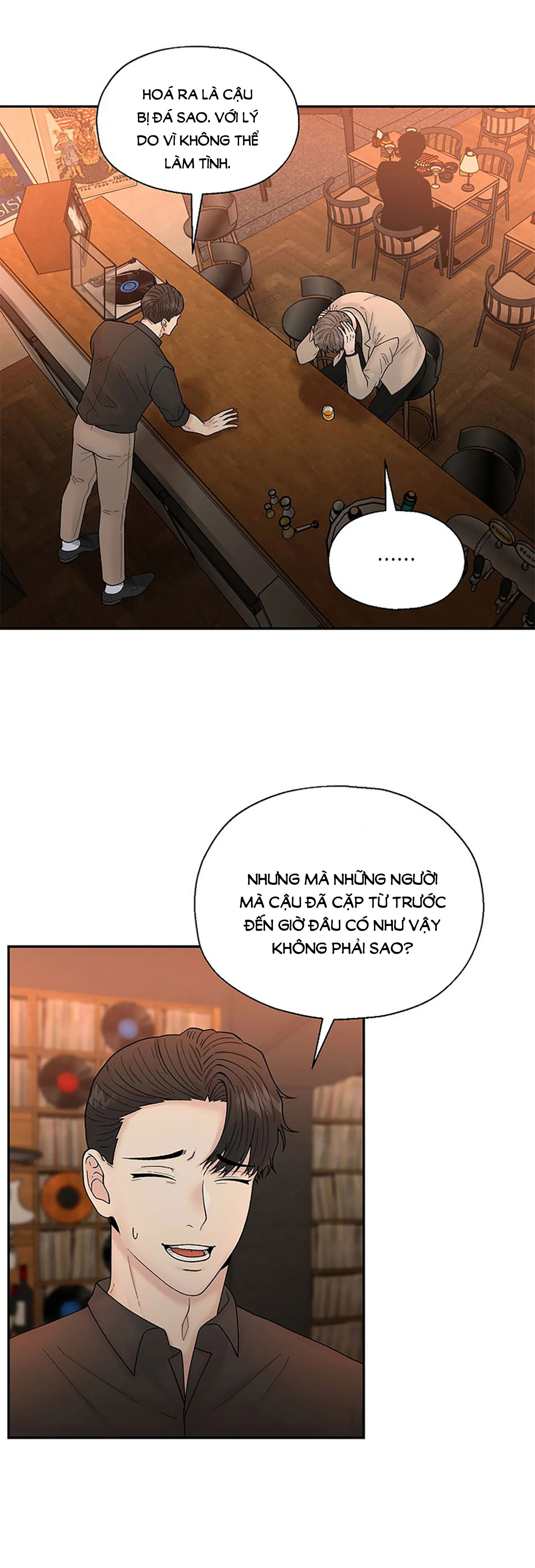 Đâu Phải Như Thế Này chapter 1.1 - Trang 18