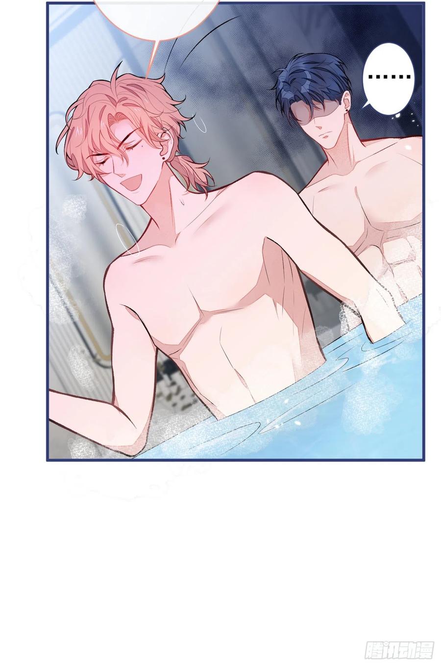 lại bị nam thần chọc trên hot search! chapter 84 31