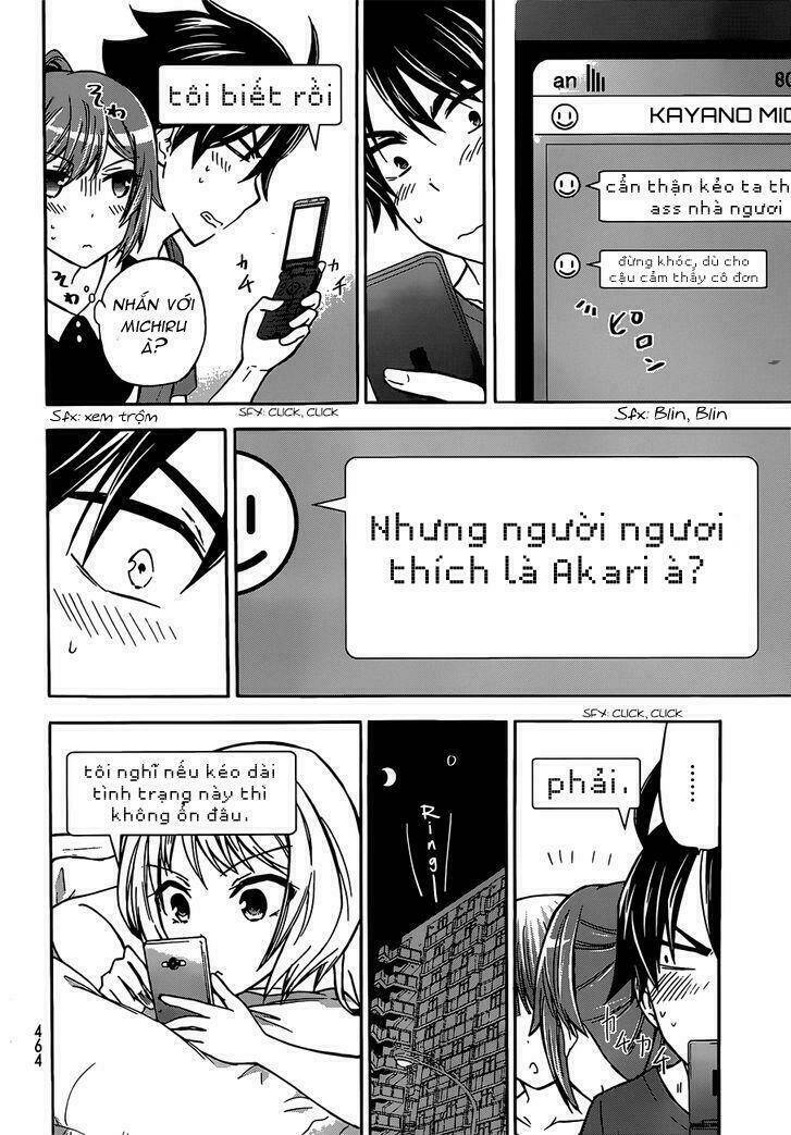 maga-tsuki chapter 41.5 22