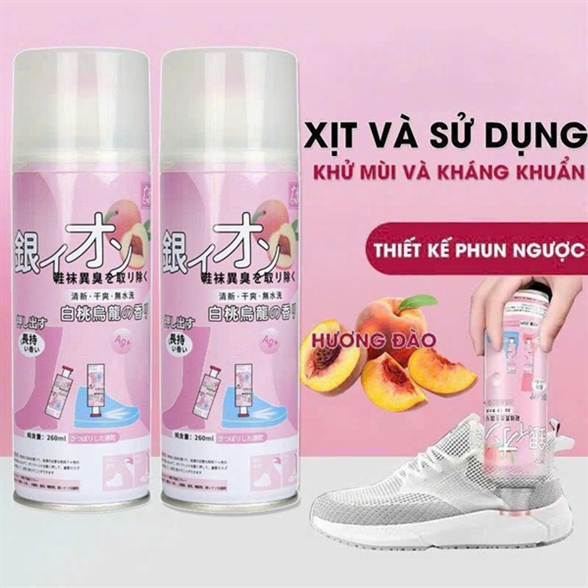 Chai Xịt Khử Mùi Giày Dép 260ML
