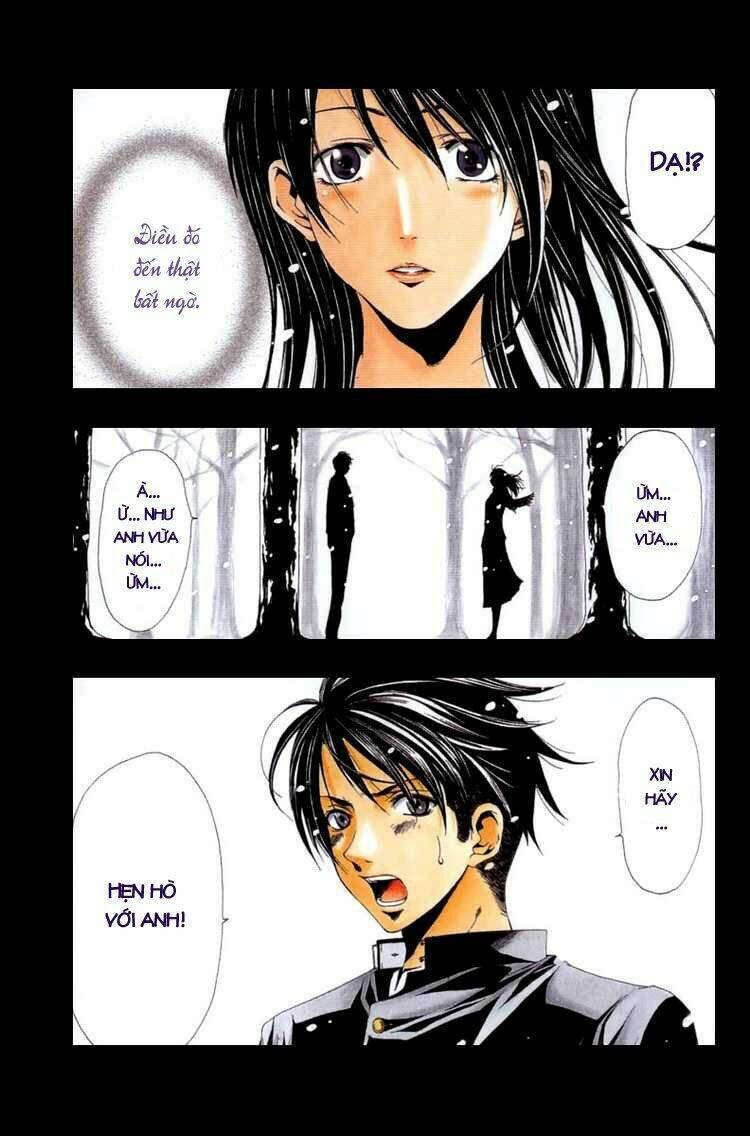 love letter - seo kouji chapter 1 3