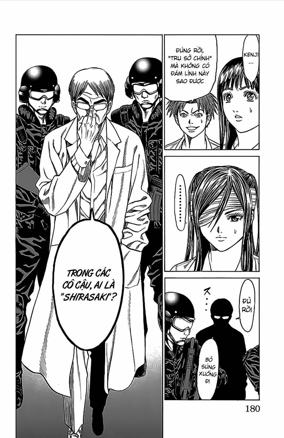 hakaijuu chapter 39 32