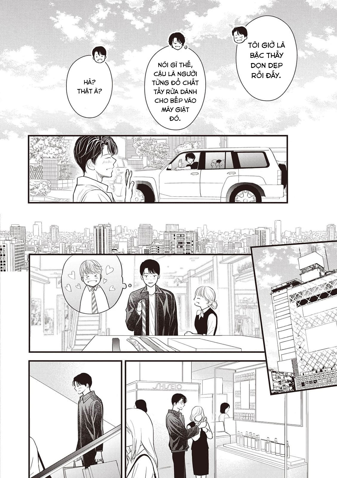 tháng tư ở thành phố tokyo chapter 11 10