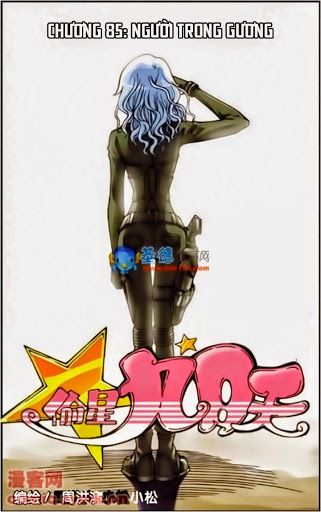 thâu tinh cửu nguyệt thiên chapter 85 1