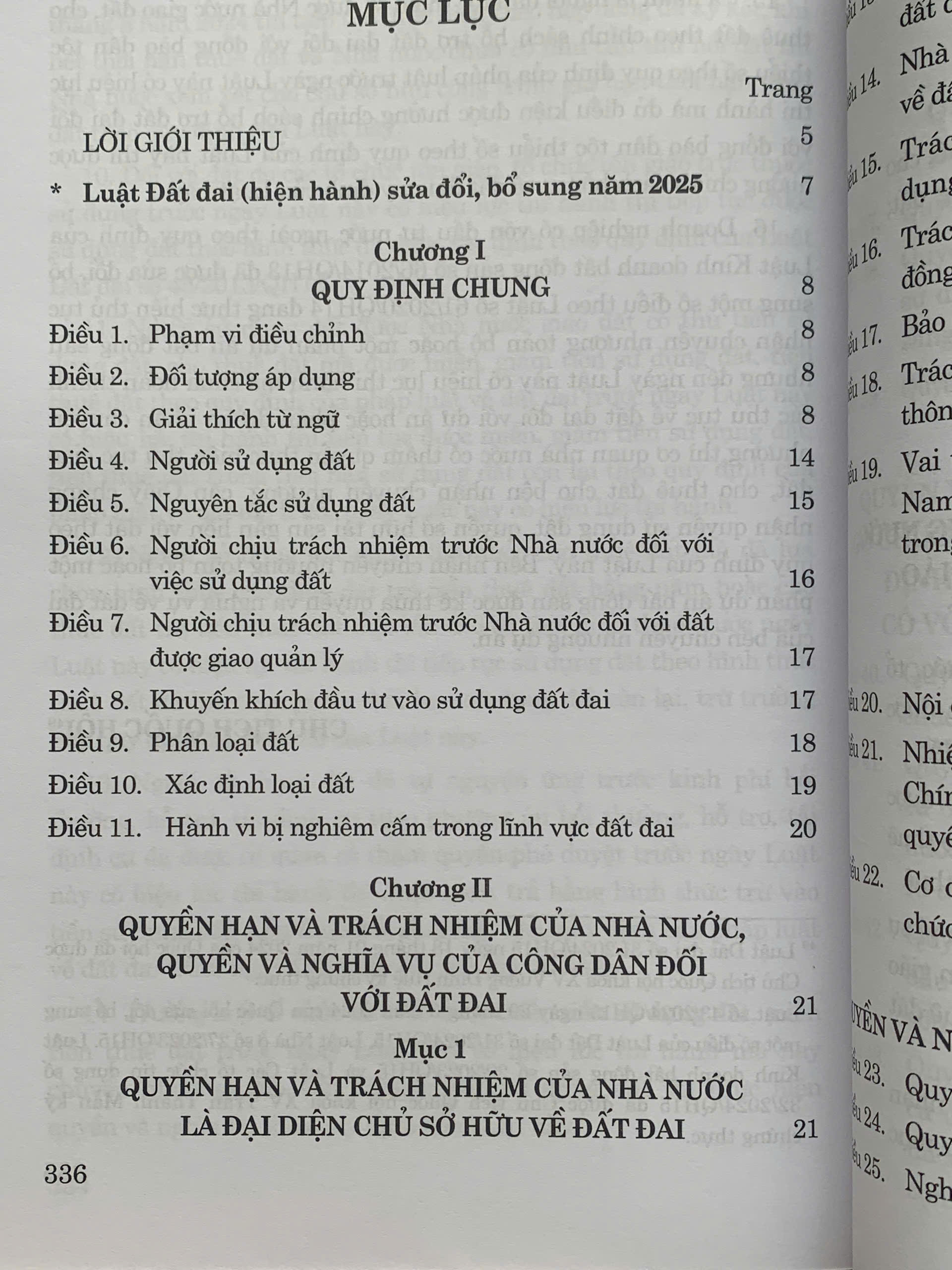 Luật Đất đai (Hiện hành)-Sửa đổi, bổ sung năm 2025