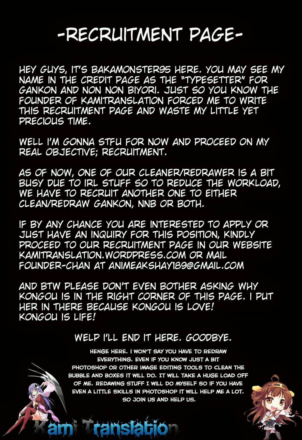 gankon chapter 42 20