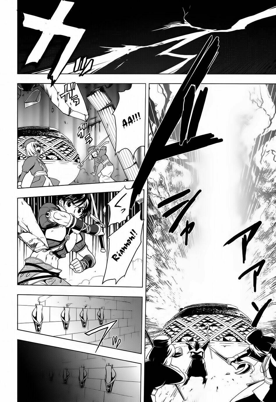 tears to tiara-kakan no daichi chapter 1 45